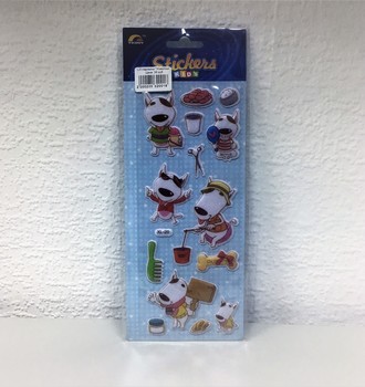 СЛ Наклейки под ткань "Животные"