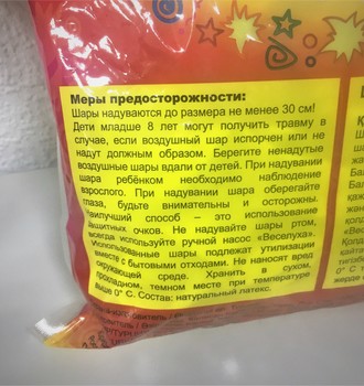 Т Пастель 12 Белый (100шт)