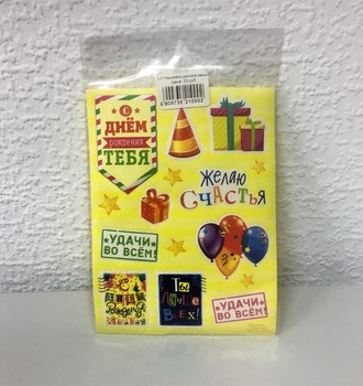 СЛ Наклейки декоративные в ассортименте 15*11см