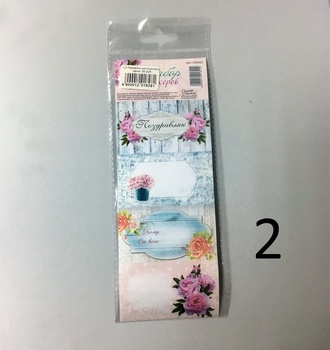 СЛ Наклейки декоративные в ассортименте, 7*19см