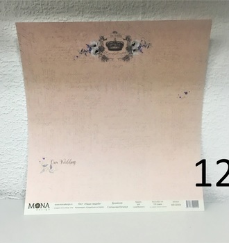 СЛ Бумага для скрапбукинга 30,5*30,5см 190г/м2