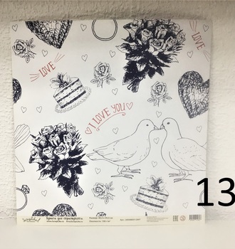 СЛ Бумага для скрапбукинга 30,5*30,5см 190г/м2