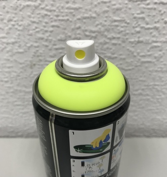 Спрей на вод осн 400мл